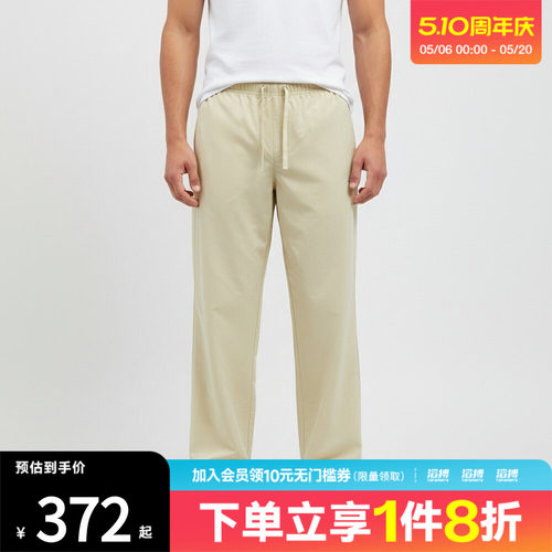 NIKE耐克男子运动休闲梭织直筒长裤IF0735-229