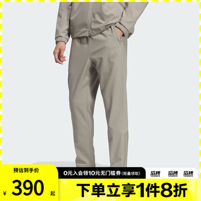 adidas阿迪达斯男子运动休闲长裤KQ8527