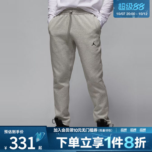 nike耐克运动休闲长裤