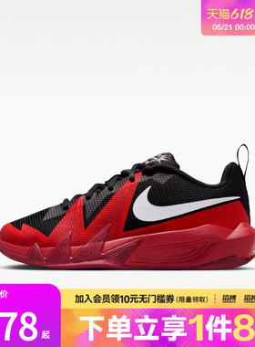 NIKE耐克大童S.T. DYNAMITE (GS)运动休闲鞋IH2308-004