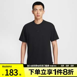 NIKE耐克男子AS M NSW TEE LSE P运动休闲短袖T恤IH1122-010