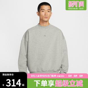 NIKE耐克男子篮球运动休闲针织圆领套头衫 063 卫衣IM5902