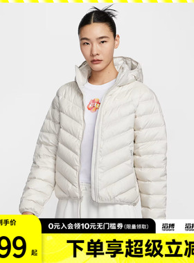 【滔搏运动】NIKE耐克女子运动休闲连帽羽绒服外套HV5106-072