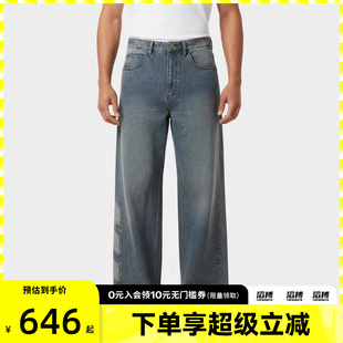KE0112 adidas阿迪达斯三叶草男子PNT牛仔运动休闲长裤