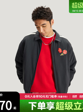 adidas阿迪达斯新年款男子NYR 3S WV JKT运动健身夹克外套KE4057
