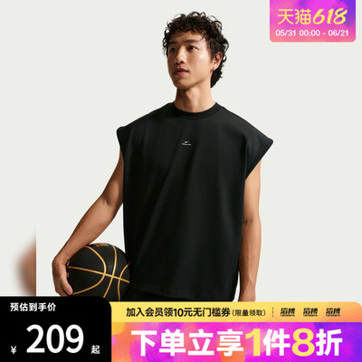 NIKE耐克男子AS M NK DF SI GM 运动休闲无袖T恤IF2564-010