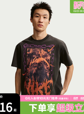 NIKE耐克男子AS M NK TEE M90 OC2运动休闲短袖T恤II0682-045