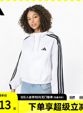 adidas阿迪达斯女子W 3S WV WB滔搏运动健身夹克