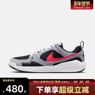NIKE耐克男鞋JORDAN CMFT ERA运动休闲鞋HJ6777-006