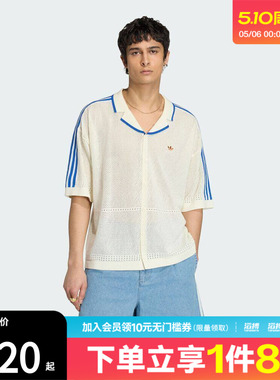 adidas阿迪达斯三叶草男子KNITTED SHIRT运动休闲短袖衬衫KX1223