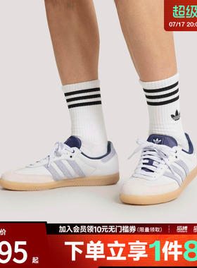adidas阿迪达斯三叶草男女鞋「T头鞋」经典运动鞋德训鞋KJ7305