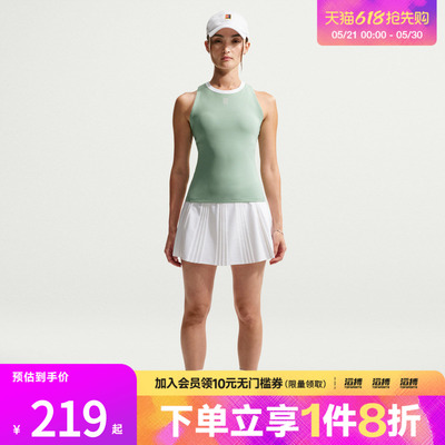 NIKE耐克女子运动休闲背心FZ6658-006