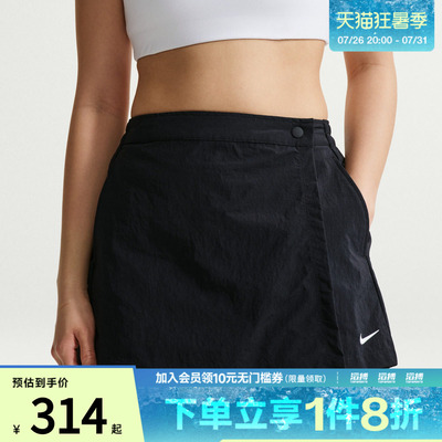 NIKE耐克女子AS W NSW SKORT运动休闲半身裙IR1649-010