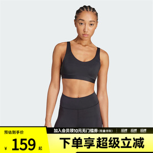 adidas阿迪达斯女子速干瑜伽普拉提轻柔肤感裸感运动内衣JL5491
