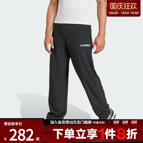 阿迪达斯休闲长裤JF3709