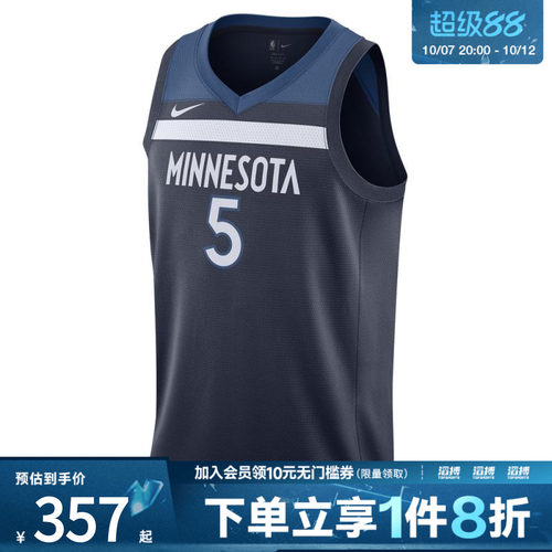 NIKE耐克男子MIN DF SWGMN JSYICN运动休闲无袖T恤DN2013-427