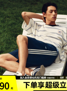 adidas阿迪达斯三叶草男子南法假日度假风撞色抽绳条纹短裤KX0697