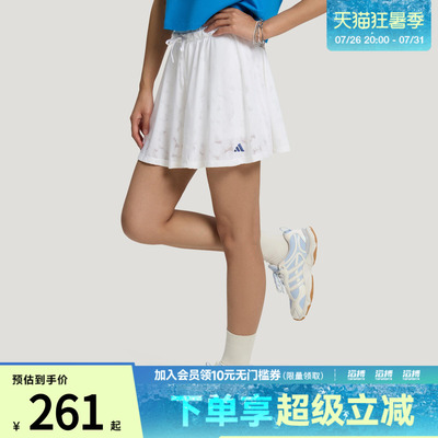 adidas阿迪达斯女子DCE JAQD SKORT运动休闲半身裙KZ4175
