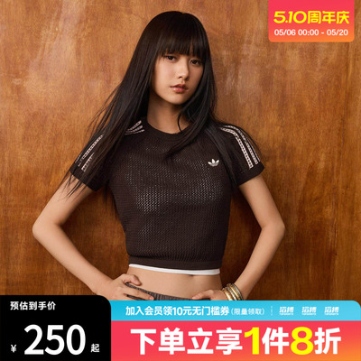 滔搏adidas阿迪达斯三叶草女子运动休闲短袖T恤KC6480