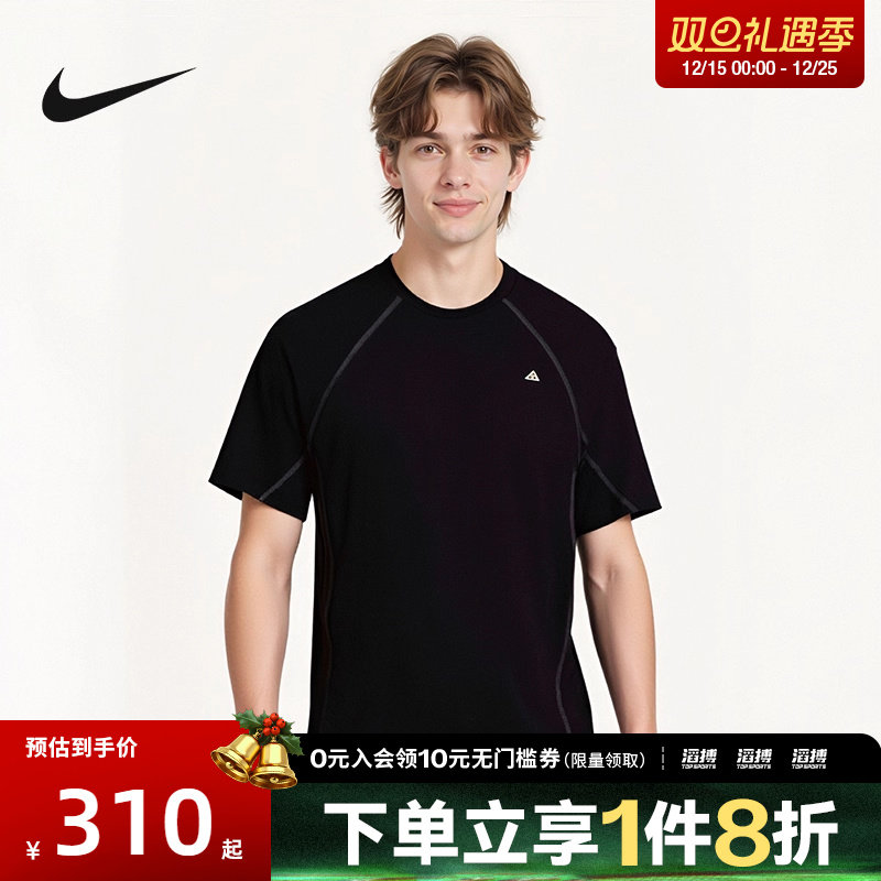 NIKE耐克男子ASMACG DFADV GOAT ROCKS运动短袖T恤HJ2882-010