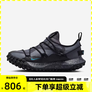 IB7328 ACG百搭低帮户外运动休闲鞋 NIKE耐克男鞋 002 滔搏运动
