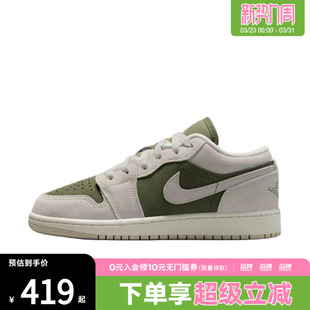 HV4396 NIKE耐克男大童AIR 篮球鞋 1运动休闲鞋 201 JORDAN