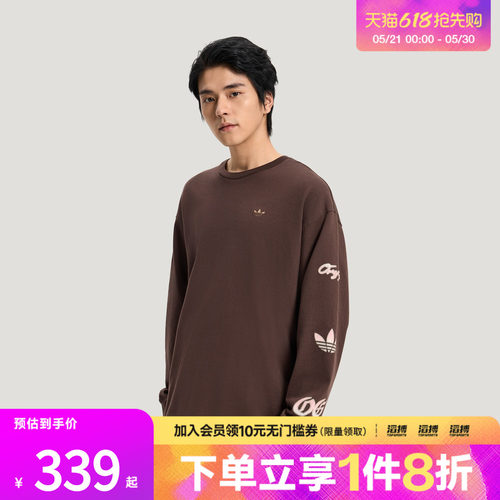 滔搏adidas阿迪达斯三叶草男子纯棉运动宽松长袖圆领T恤KR5045