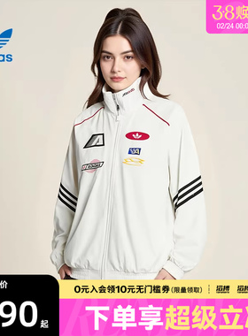 adidas阿迪达斯三叶草女子MOTO JKT W滔搏运动健身夹克外套KG6677