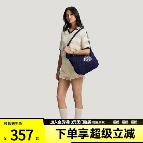 adidas阿迪达斯三叶草男女南法假日度假风针织托特包单肩包KX0538