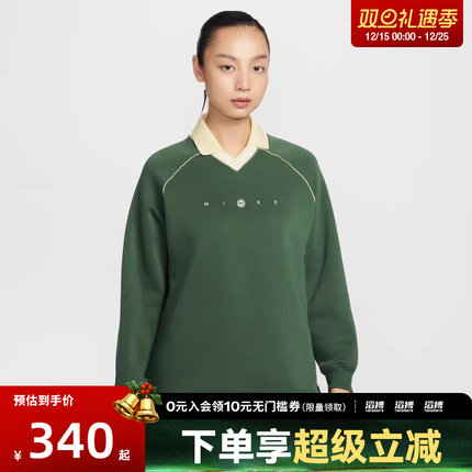 NIKE耐克女子运动休闲套头衫卫衣IF0257-323