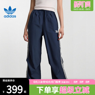 PANT滔搏运动休闲长裤 PARA KF9614 adidas阿迪达斯三叶草女子3