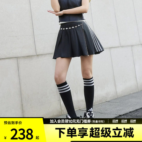 adidas阿迪达斯女子三条纹舞动系列运动休闲裙裤KR7605