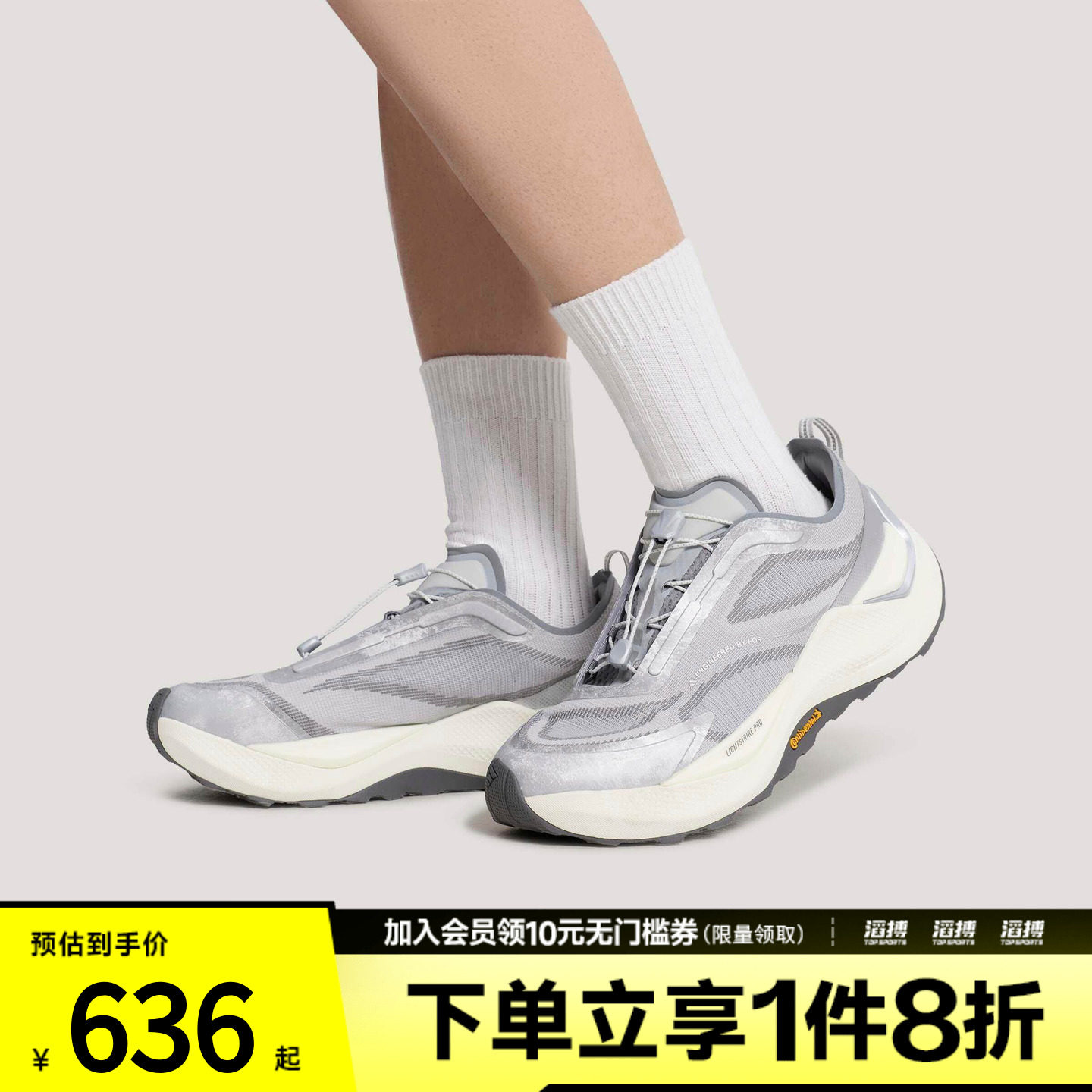adidas阿迪达斯男女鞋HOLO PEAK先锋越野跑鞋运动休闲鞋KK2240