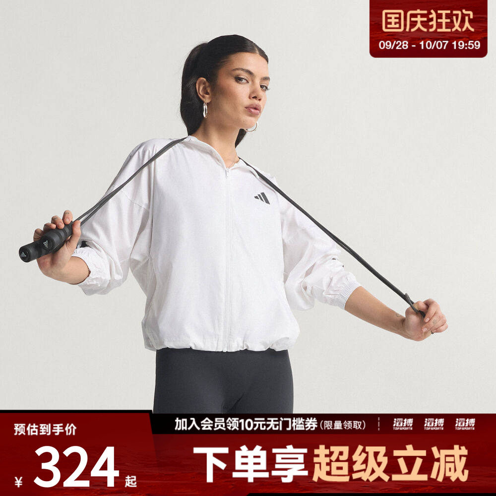 adidas阿迪达斯女子梭织运动宽松连帽夹克外套健身服KC7655