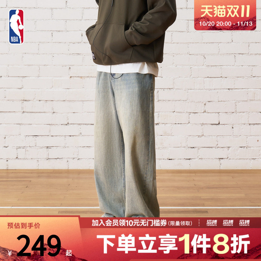 NBA中性款联盟运动休闲牛仔长裤