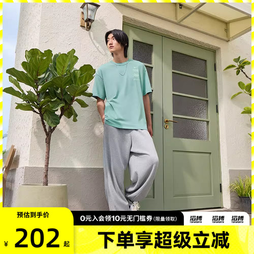 NIKE耐克男子AS M NSW PREM SS运动休闲短袖T恤IH8659-017