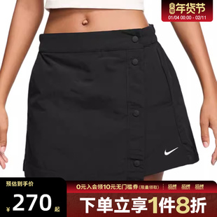 NIKE耐克女子运动休闲短裤HM6980-010