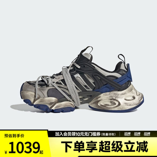 adidas阿迪达斯男女鞋XLG RUNNER DELUXE运动休闲鞋JS1589