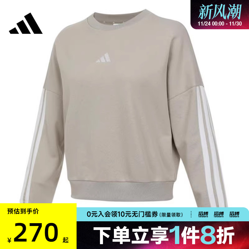 阿迪达斯女子圆领卫衣JE0014