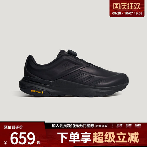 adidas阿迪达斯男子「轻云系列」旋钮商务通勤休闲鞋KZ7118