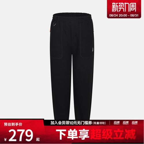 NIKE耐克大童运动休闲长裤NY2632073GS-001