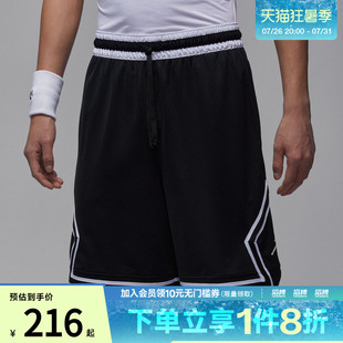 NIKE耐克男子运动休闲短裤IF5833-011