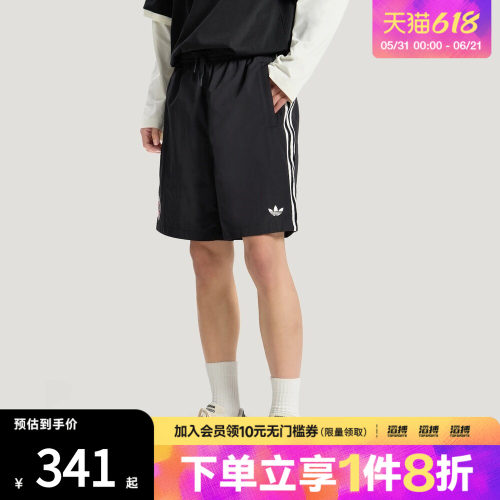 adidas阿迪达斯三叶草男子BLK SHORTS休闲三条纹运动短裤KY3339
