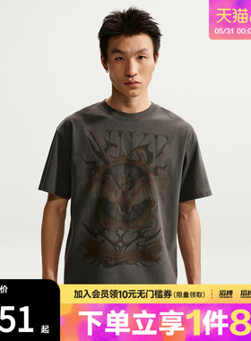 NIKE耐克男子AS M NK TEE M90 OC 运动休闲短袖T恤II0678-010