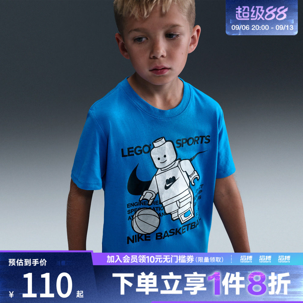 NIKE耐克小童运动休闲卡通印花圆领针织短袖T恤NY2542313PS-001