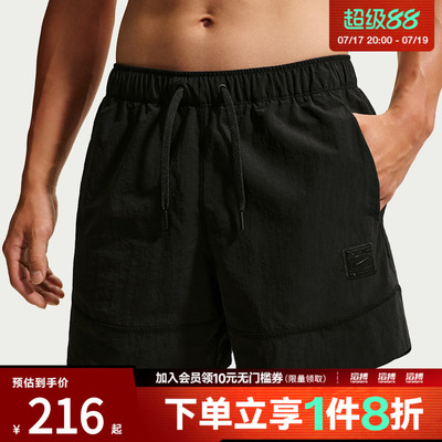 NIKE耐克男子DF NAC WOVEN SHORT 5IN运动休闲短裤IM3618-010