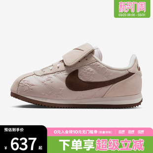IQ3624 NIKE TXT运动休闲鞋 667 CORTEZ NIKE耐克女鞋