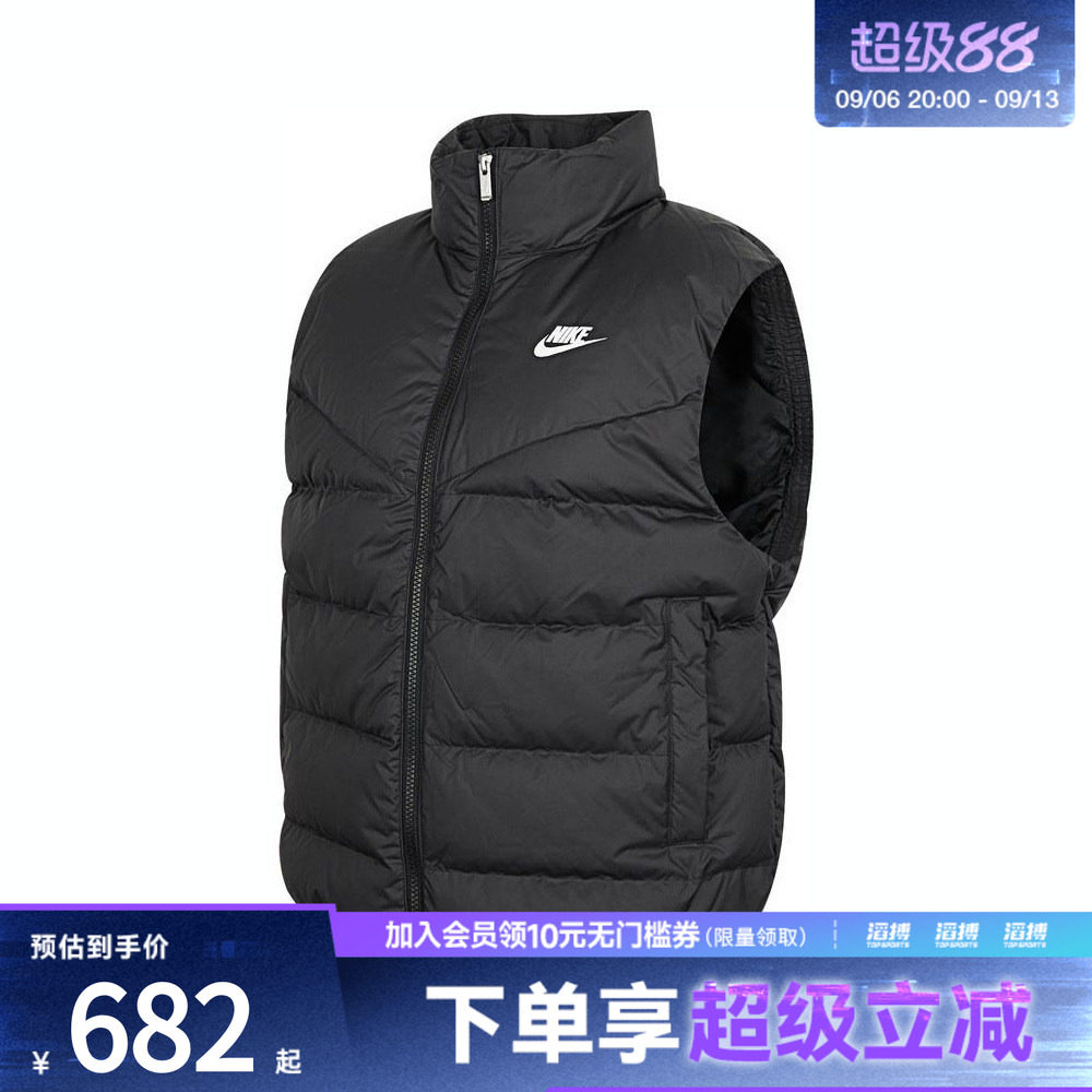NIKE耐克女子运动休闲保暖立领羽绒服背心马甲DQ6897-010