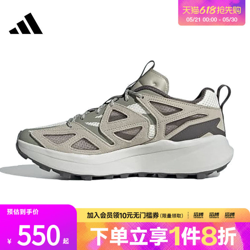 adidas阿迪达斯男鞋KANTAI TRAILSPW 运动训练跑步鞋JI4817