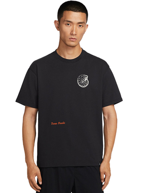 NIKE耐克男子AS M ACG OC FOSSILS运动休闲短袖T恤HV1297-010